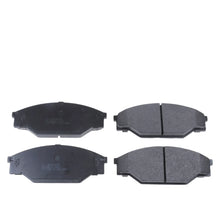 Load image into Gallery viewer, FRONT Brake Pad Set for Toyota Century / Hilux 04465-26100