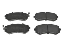 Load image into Gallery viewer, FRONT Brake Pad Set, for NISSAN  CEFIRO / LAUREL/PRESEA/PULSER/ SAFARI/SILVIA/ SKYLINE/SUNNY 41060-2N290