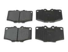 Load image into Gallery viewer, Brake Pad Set, disc brake for TOYOTA   ADT34208 04465-35090